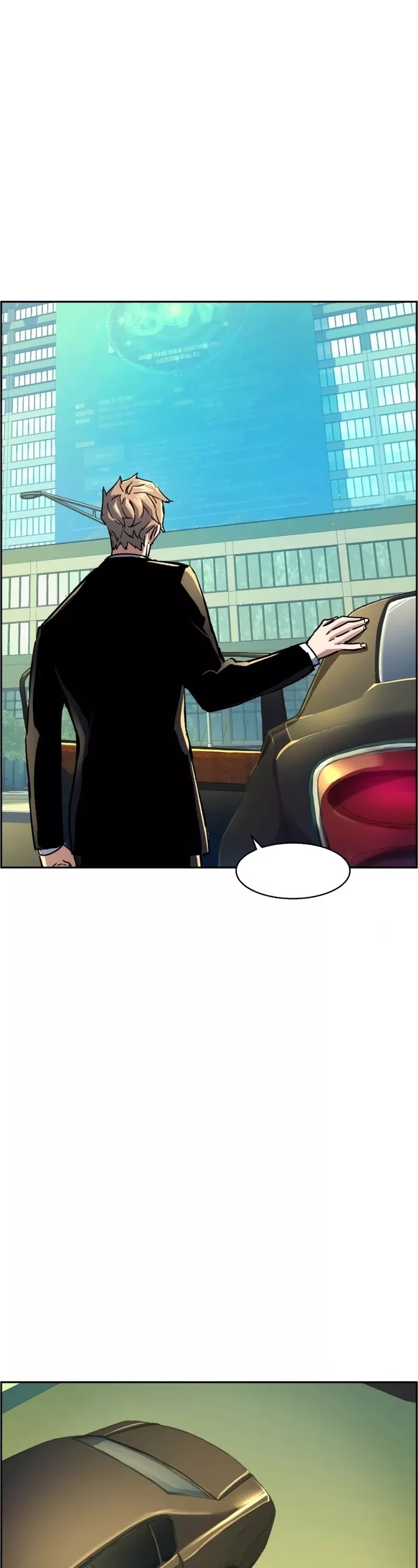 Teenage Mercenary, chapter 92, image 51