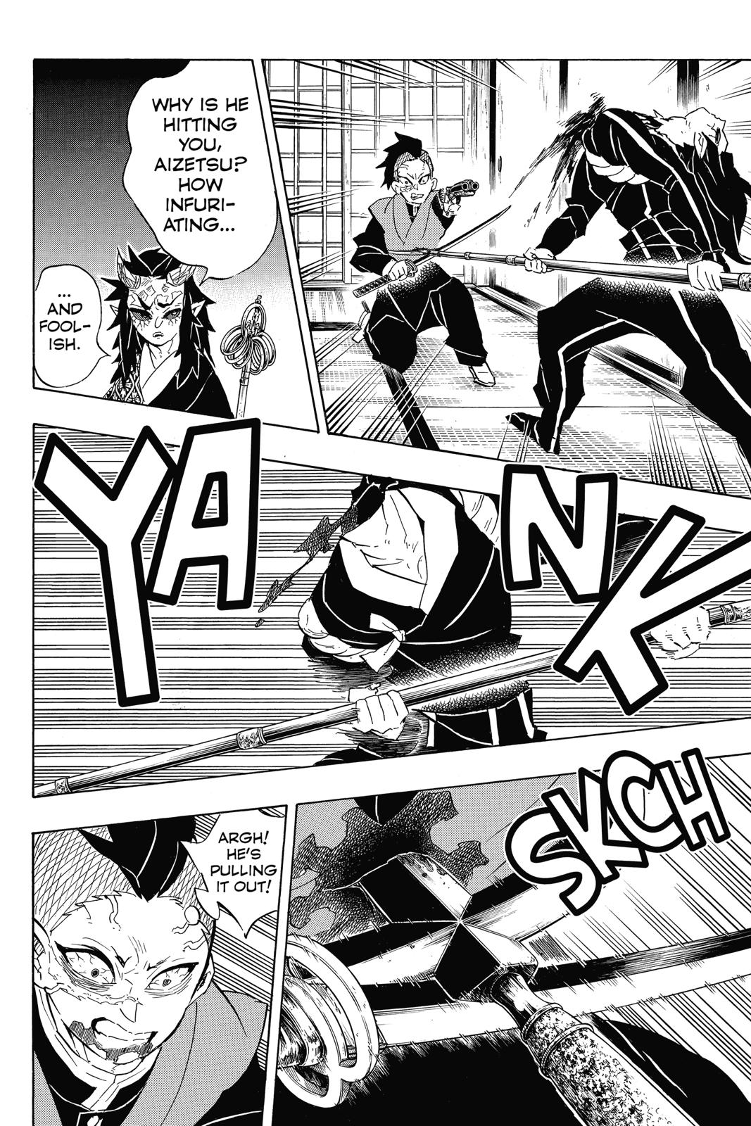 Demon Slayer: Kimetsu no Yaiba, chapter 109, image 2