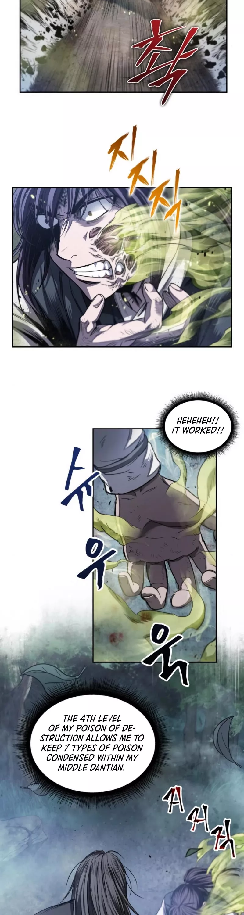 Nano Machine, chapter 41, image 24