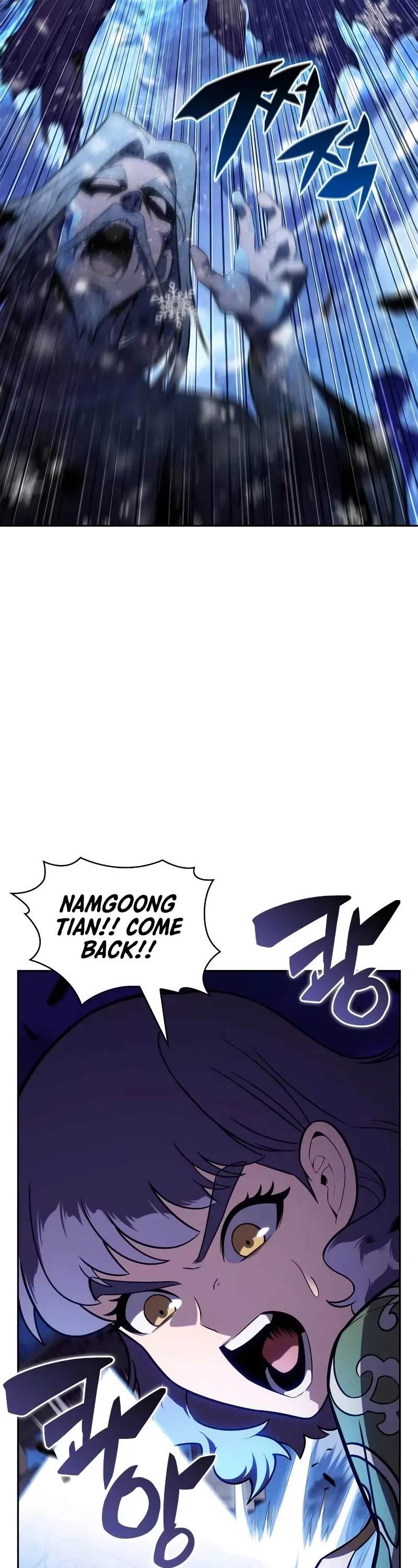 Solo Max-Level Newbie, chapter 146, image 9