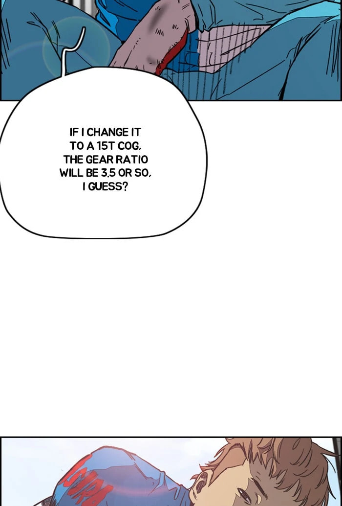 Wind Breaker, chapter 340, image 109