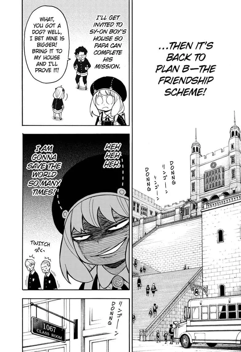 SPY x FAMILY, chapter 23, image 2