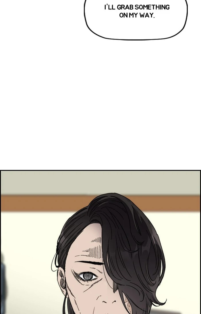Wind Breaker, chapter 309, image 25