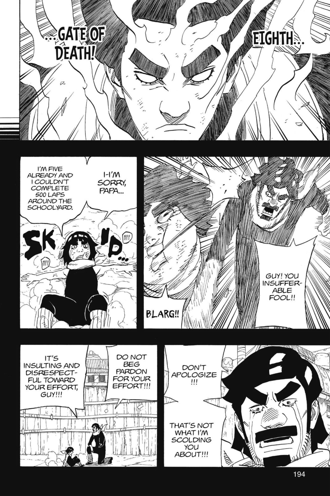Naruto, chapter 668, image 4