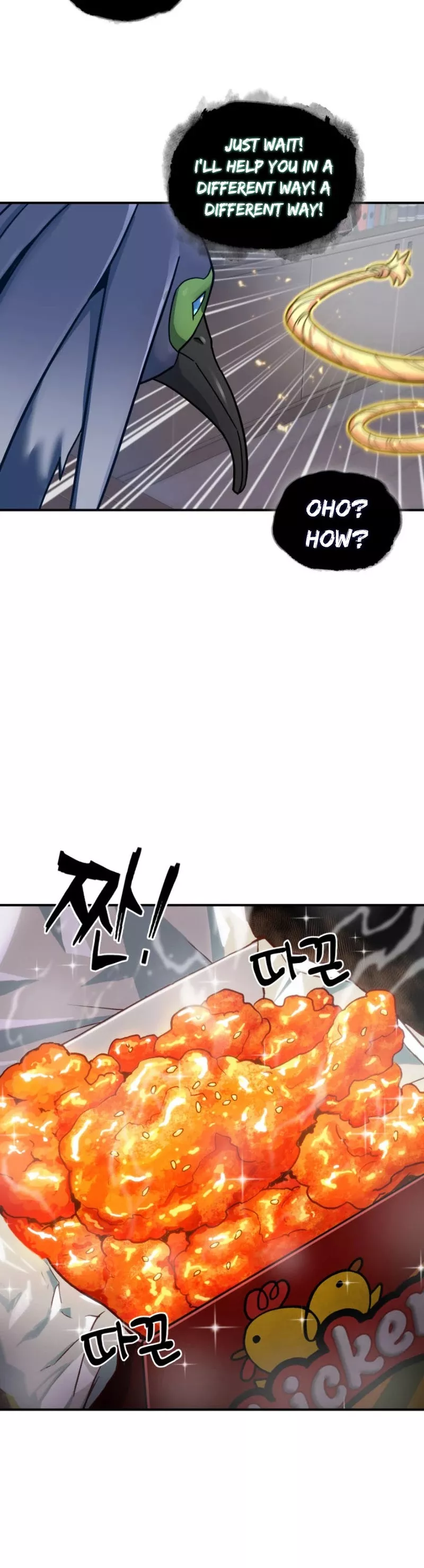 Tomb Raider King, chapter 145, image 35