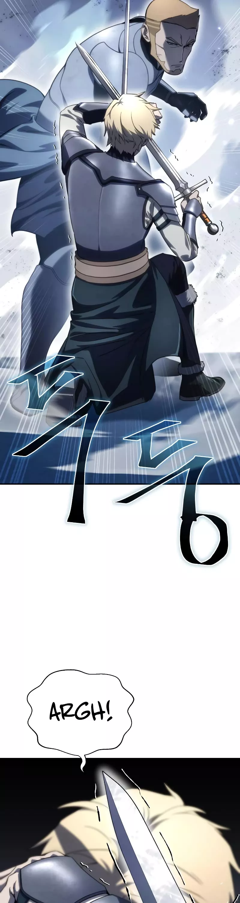 Star-Fostered Swordmaster, chapter 21, image 57