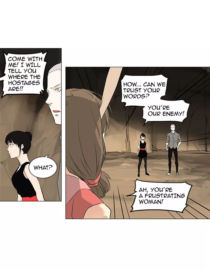 Tower of God, chapter 185, image 31
