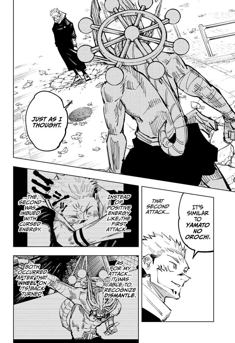 Jujutsu Kaisen, chapter 118, image 15