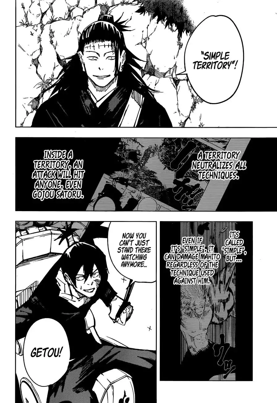 Jujutsu Kaisen, chapter 82, image 11