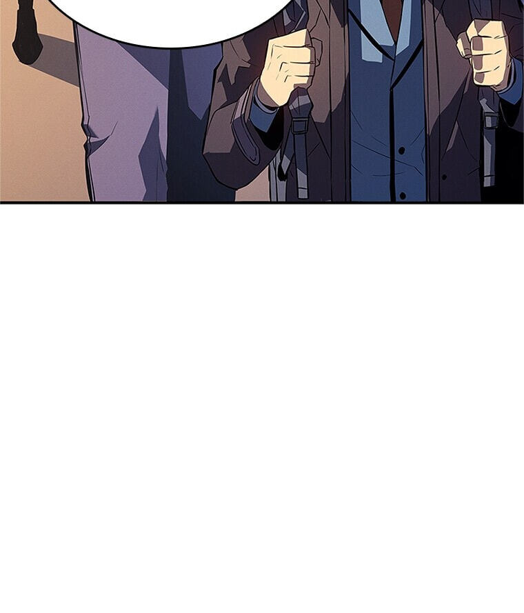 Solo Leveling, chapter 179.03, image 148