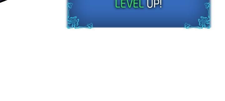 Solo Leveling, chapter 194, image 106