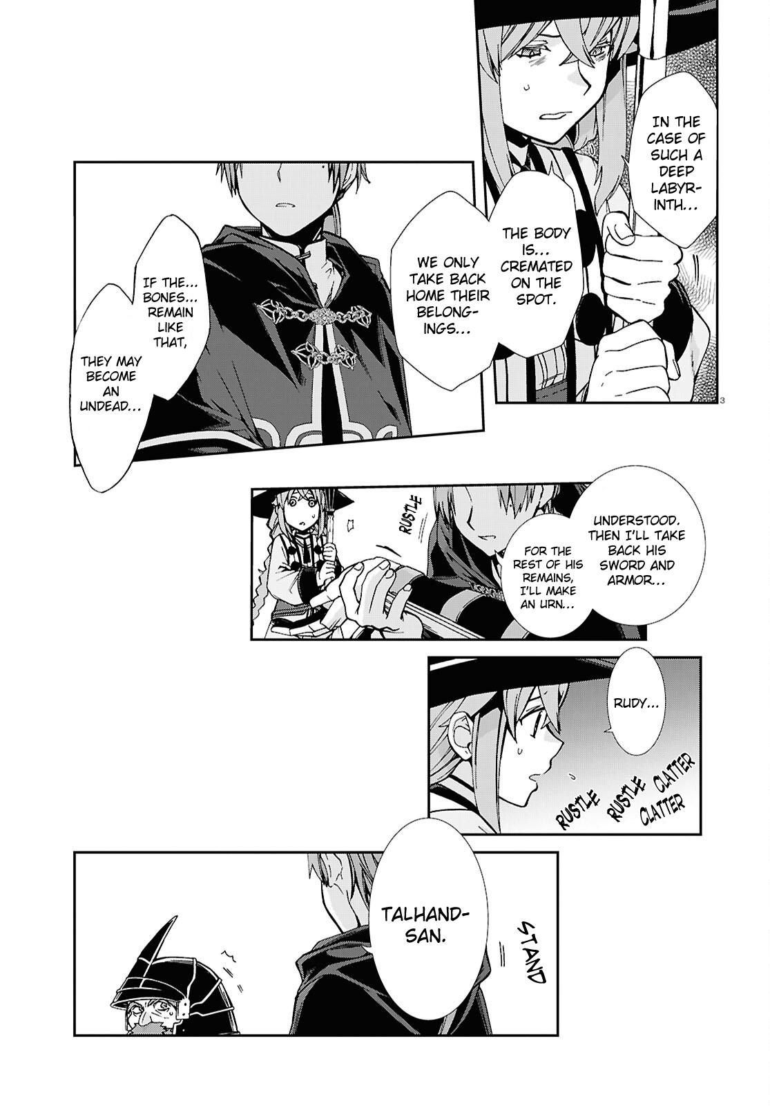 Mushoku Tensei: Jobless Reincarnation, chapter 111, image 3