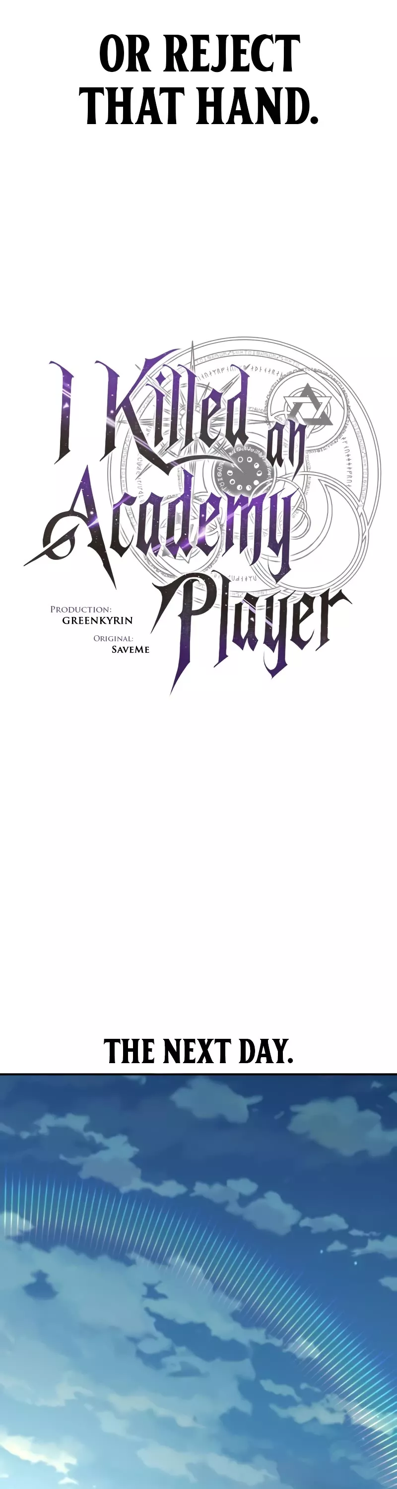 I Killed the Main Player, chapter 48, image 57