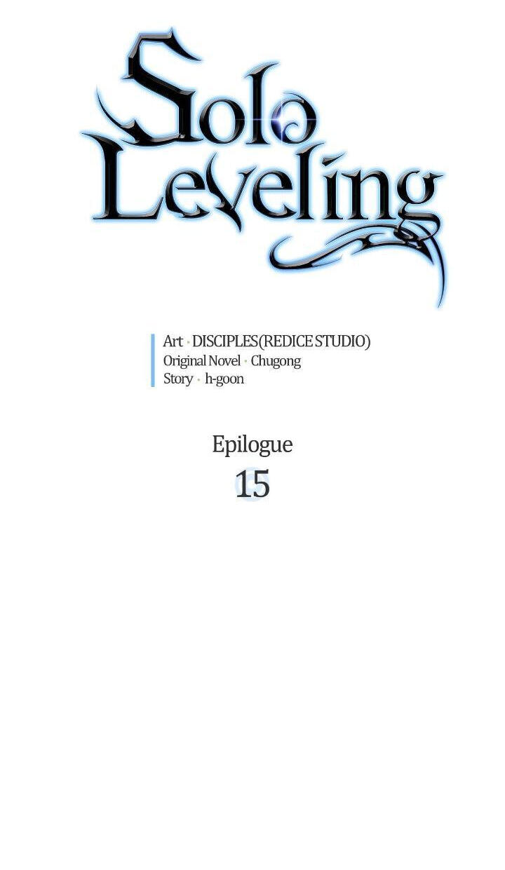 Solo Leveling, chapter 194, image 26