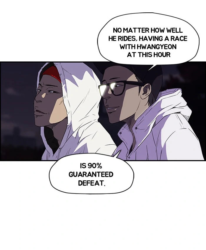 Wind Breaker, chapter 58, page 8