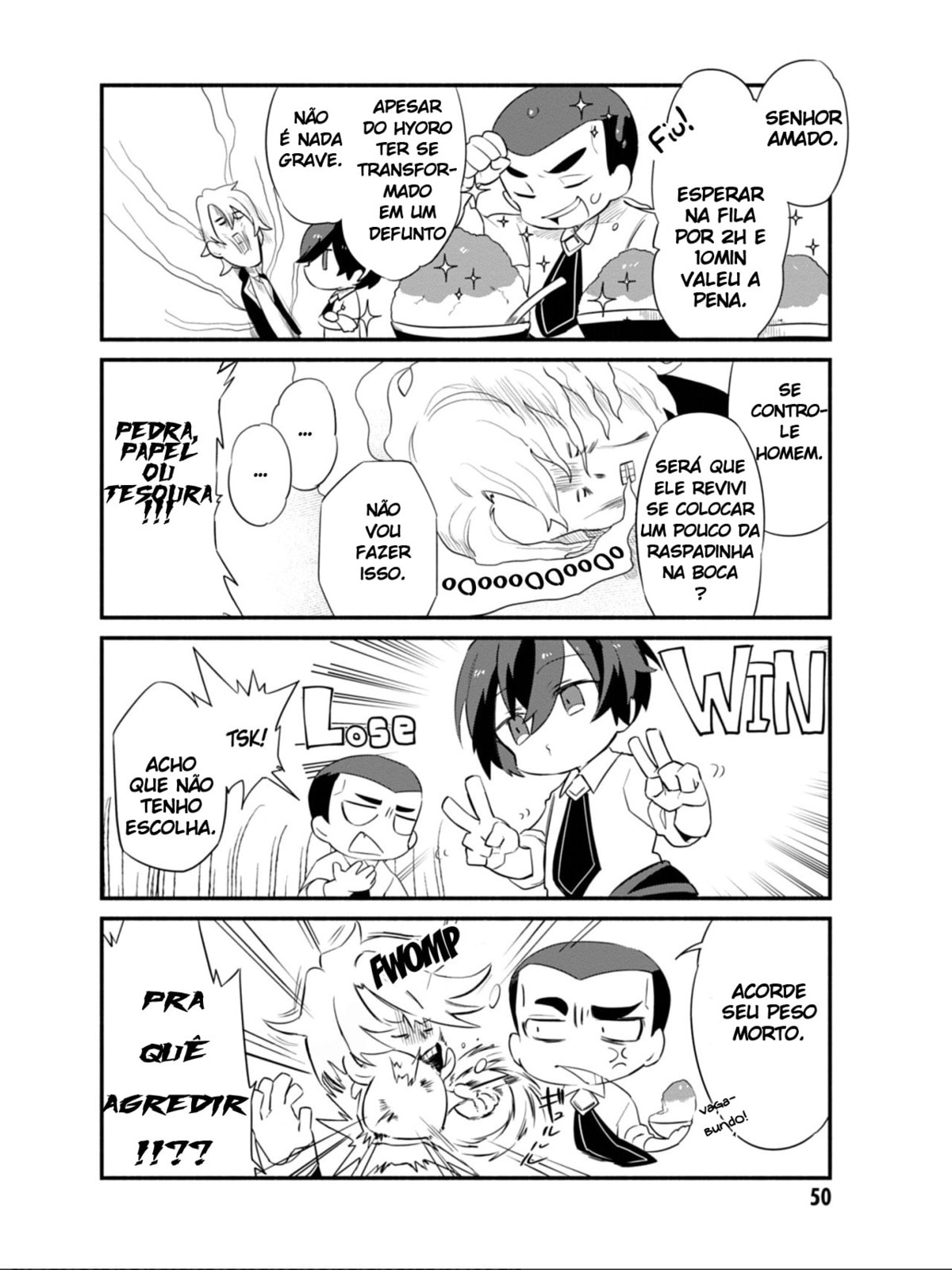 Kage no Jitsuryokusha ni Naritakute! Shadow Gaiden, chapter 4, page 6