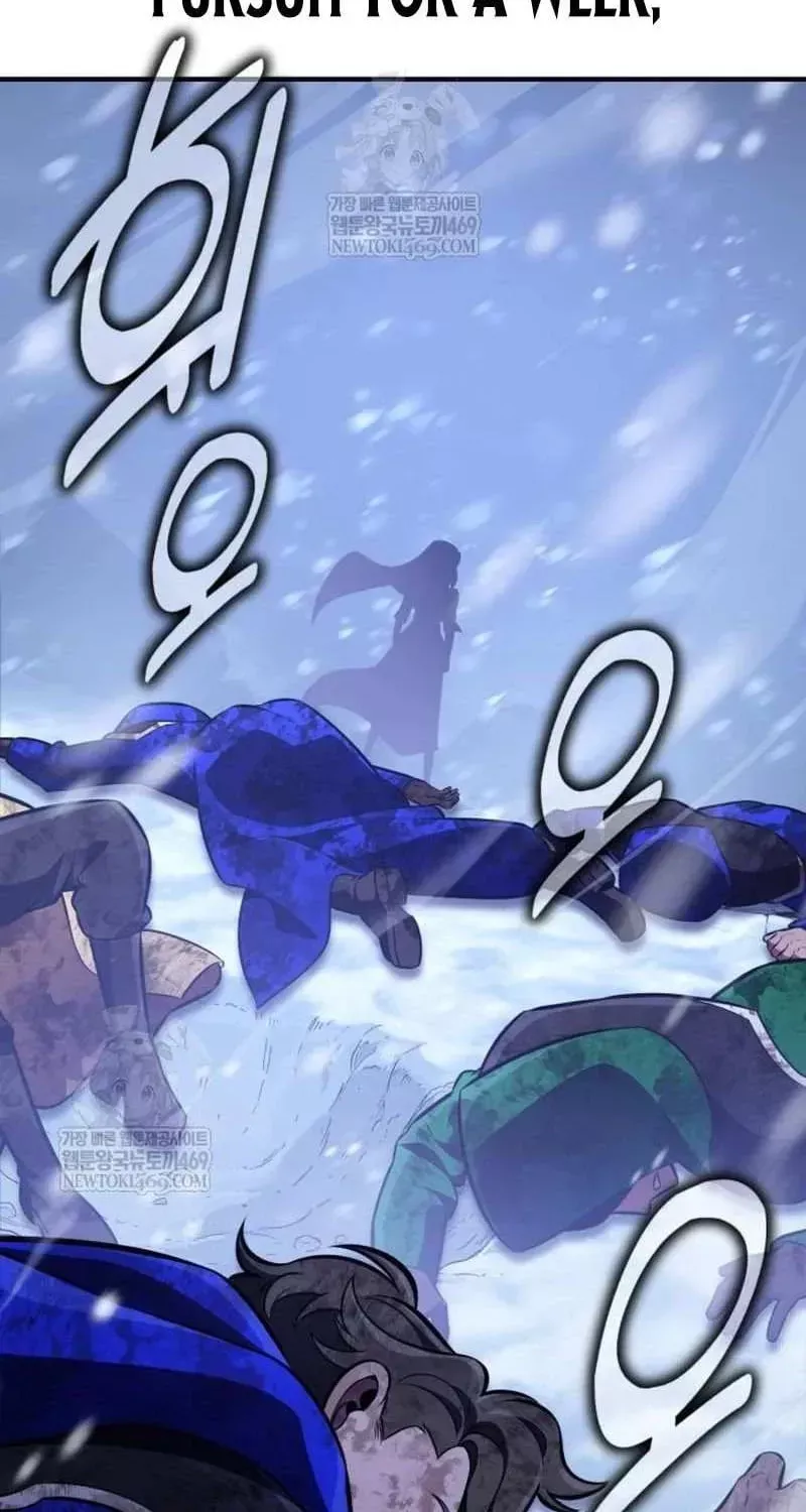 I Killed the Main Player, chapter 96, image 139
