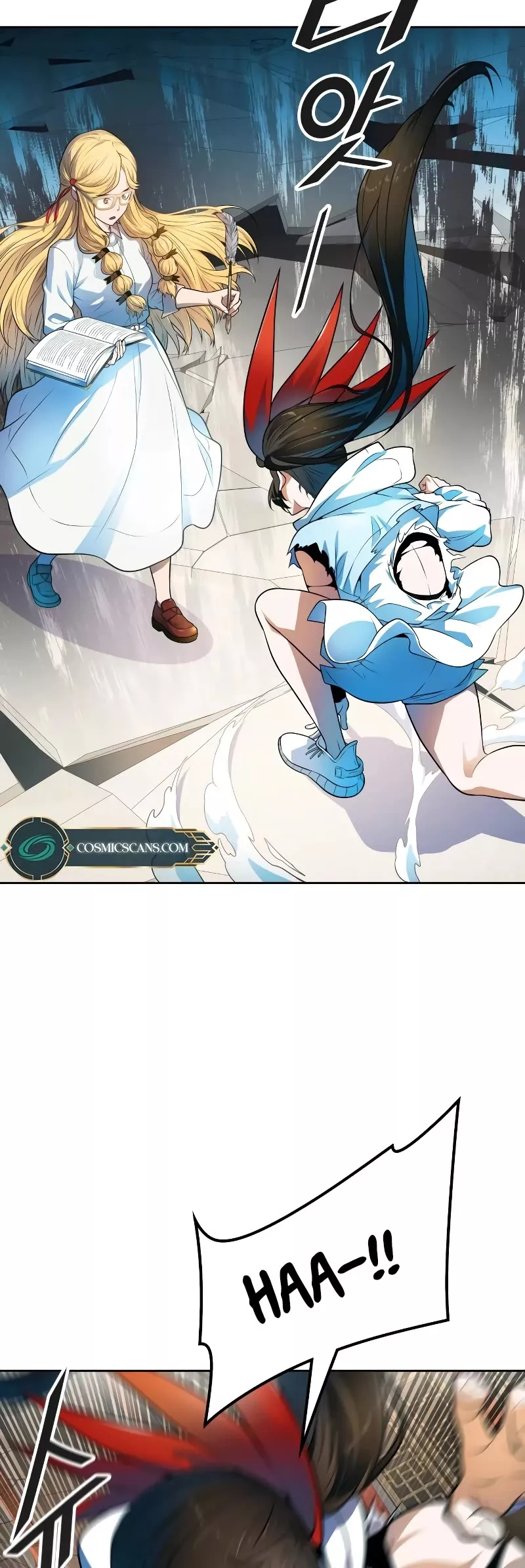 Tower of God, chapter 570, image 81
