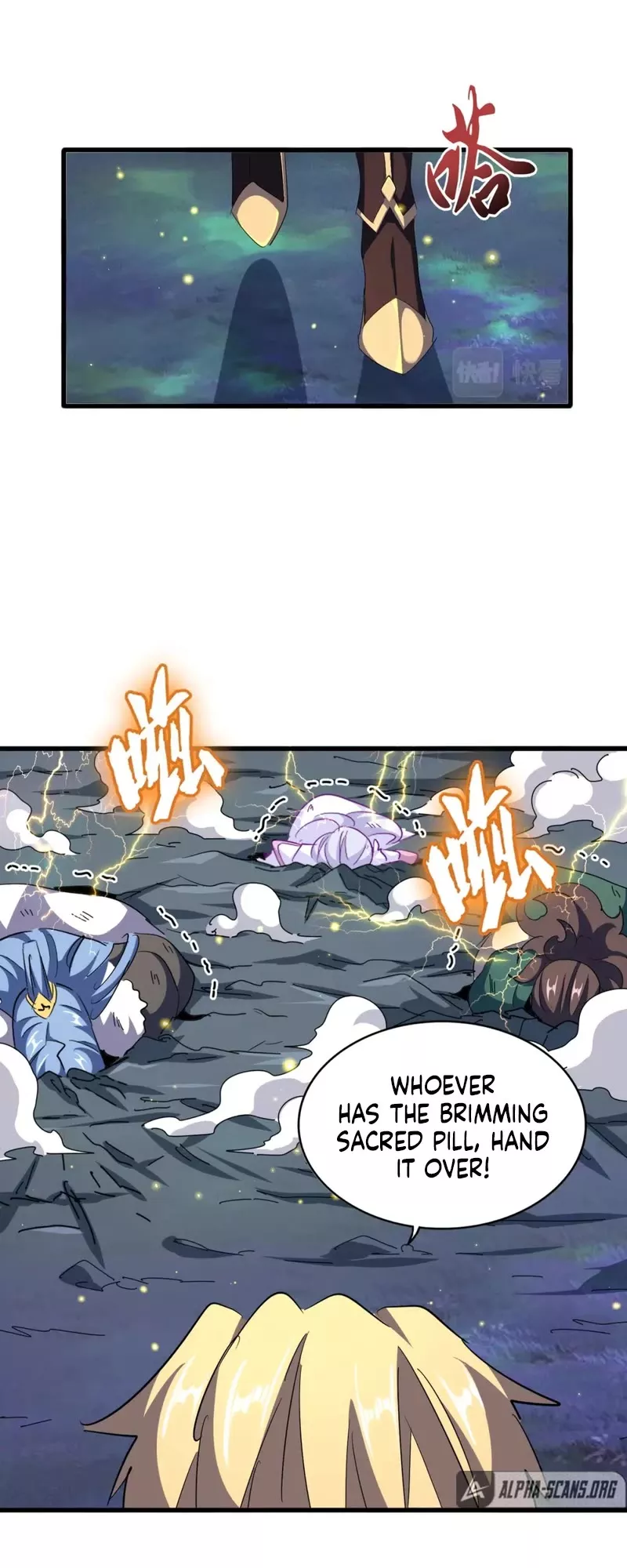 Magic Emperor, chapter 317, image 28