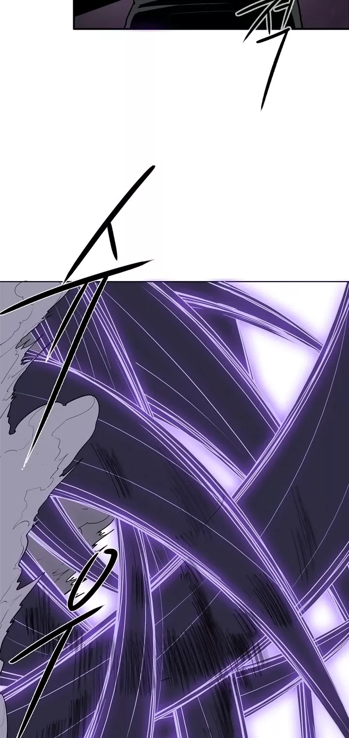 Legend of the Northern Blade, chapter 47, image 31