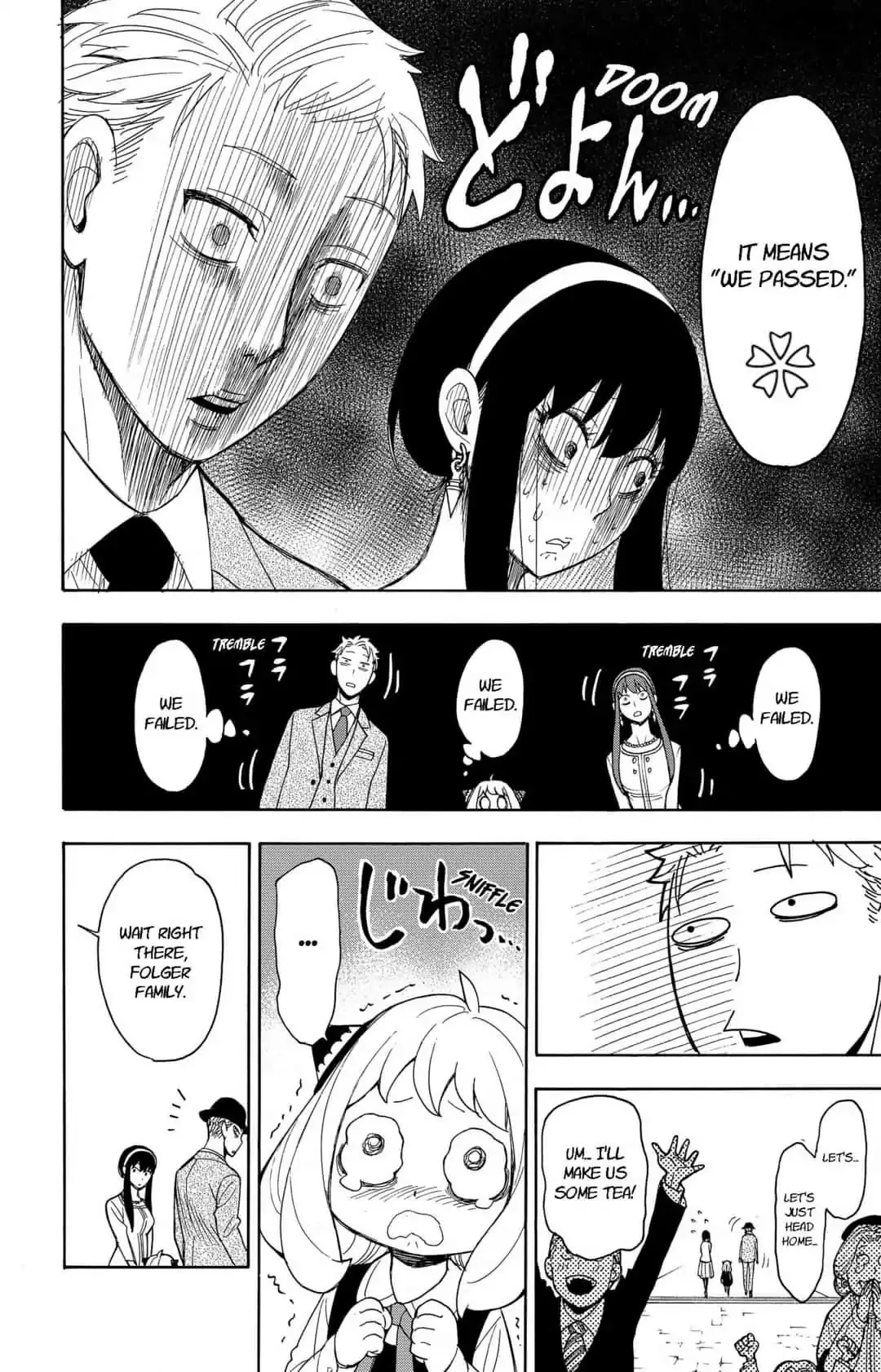 SPY x FAMILY, chapter 6, image 4