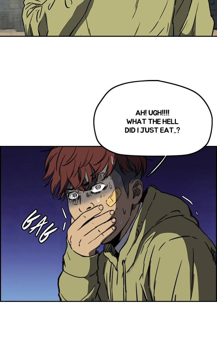Wind Breaker, chapter 195, image 44