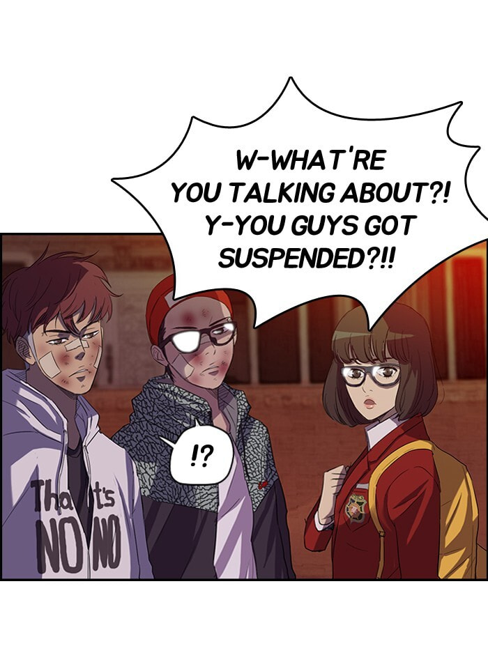 Wind Breaker, chapter 47, page 47