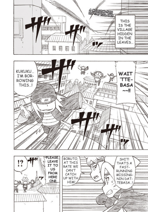 Boruto: Saikyo Dash Generations, chapter 18, page 2
