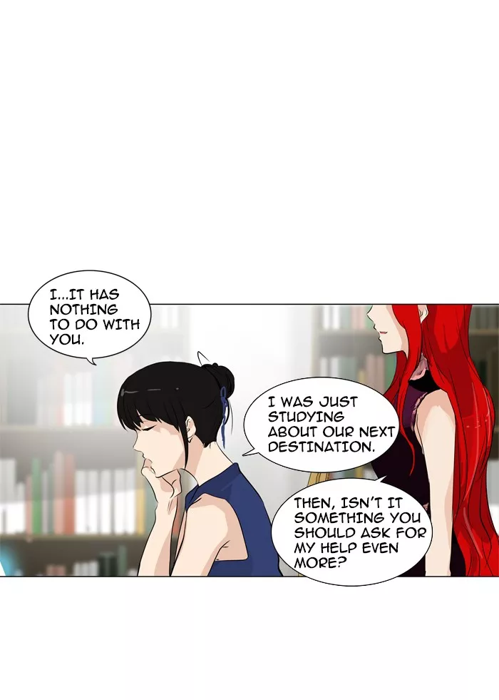 Tower of God, chapter 191, image 24