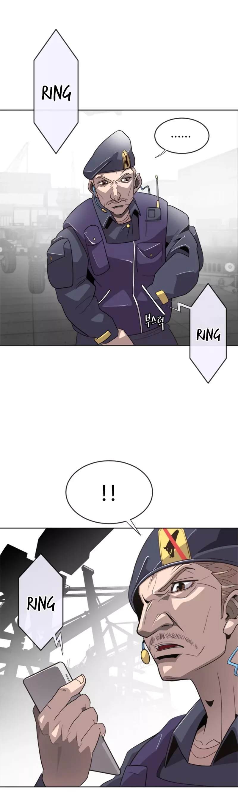 Superhuman Era, chapter 5, image 36
