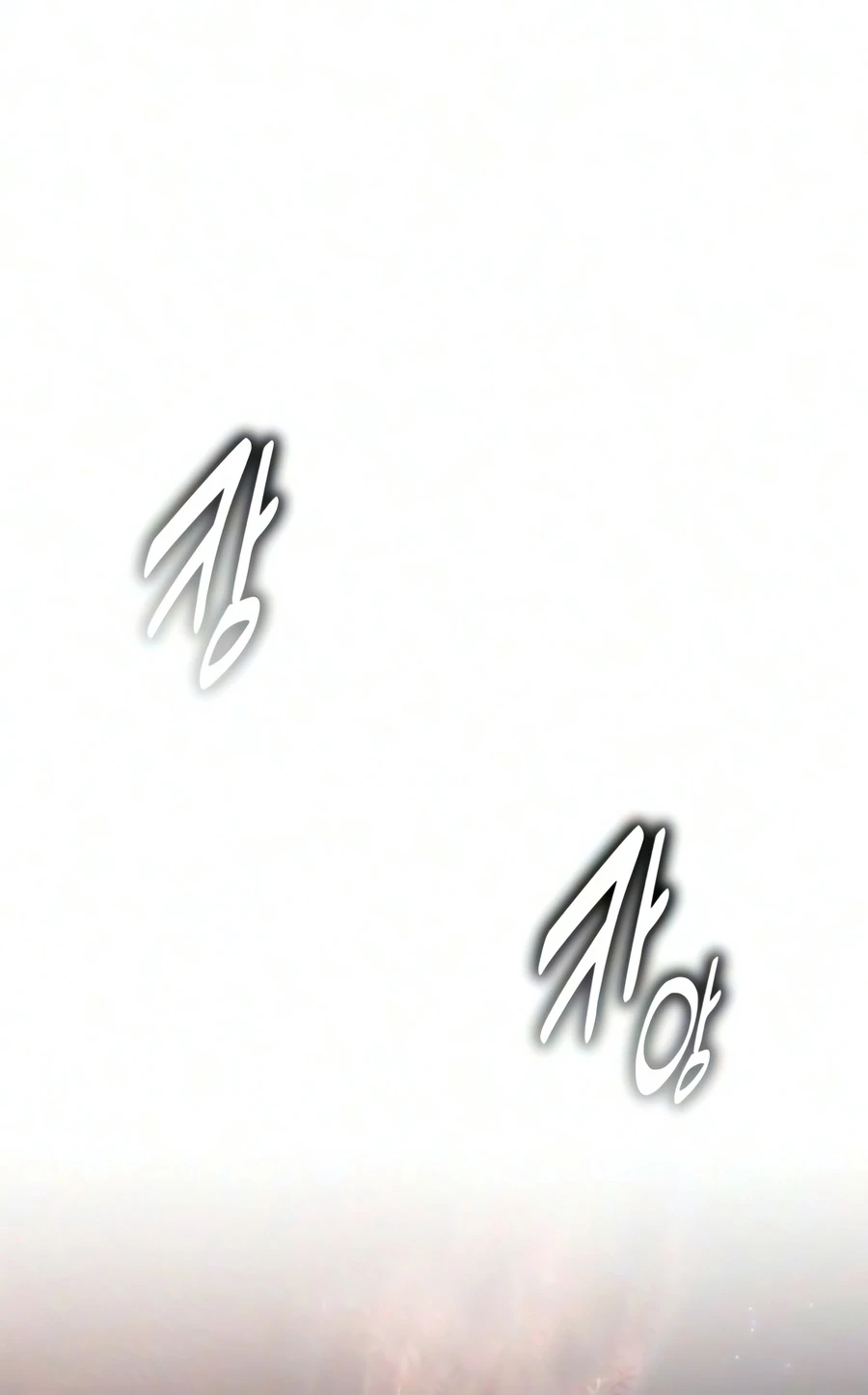I Killed the Main Player, chapter 138, image 3