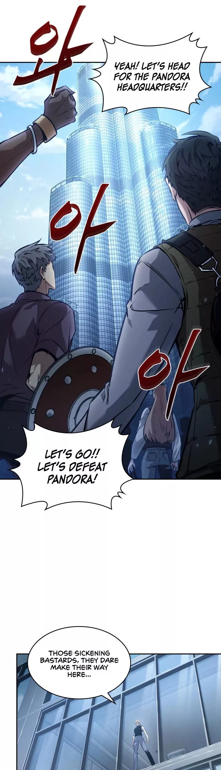 Tomb Raider King, chapter 361, image 14
