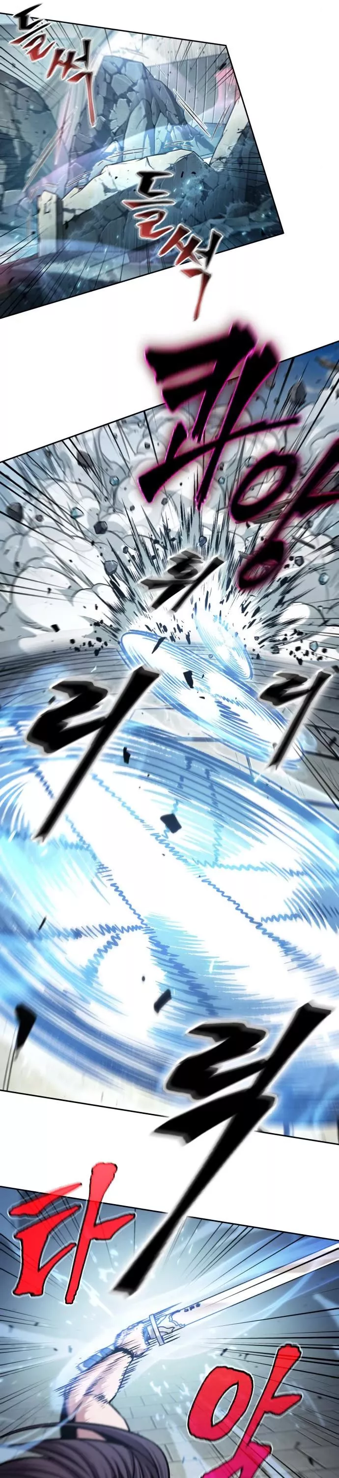 Nano Machine, chapter 175, image 13