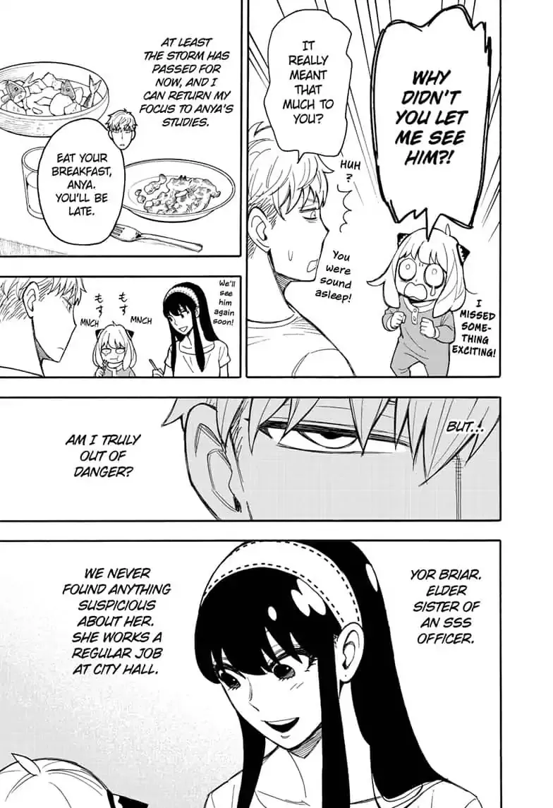 SPY x FAMILY, chapter 14, image 3