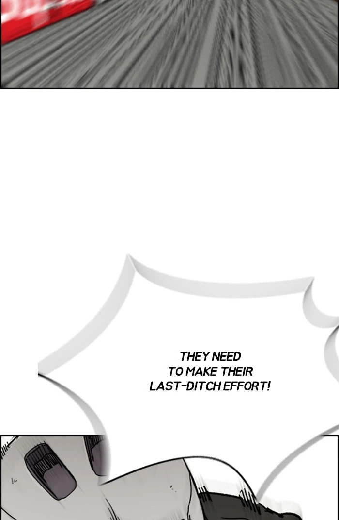 Wind Breaker, chapter 338, image 100