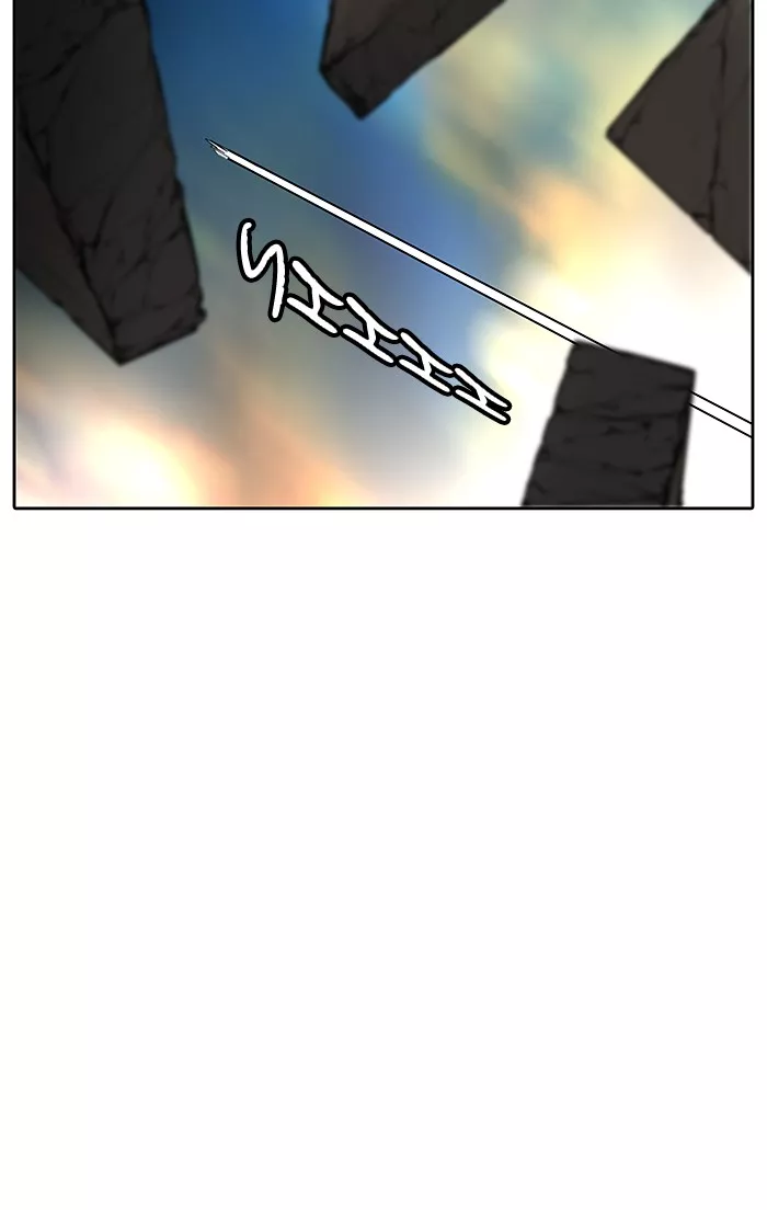 Tower of God, chapter 468, image 106