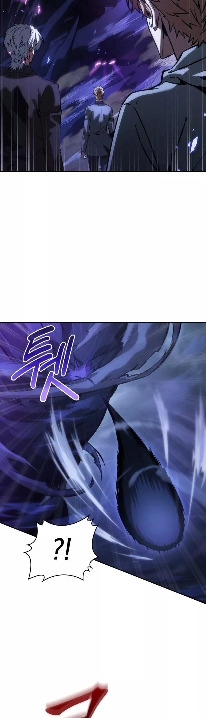 Tomb Raider King, chapter 377, image 19
