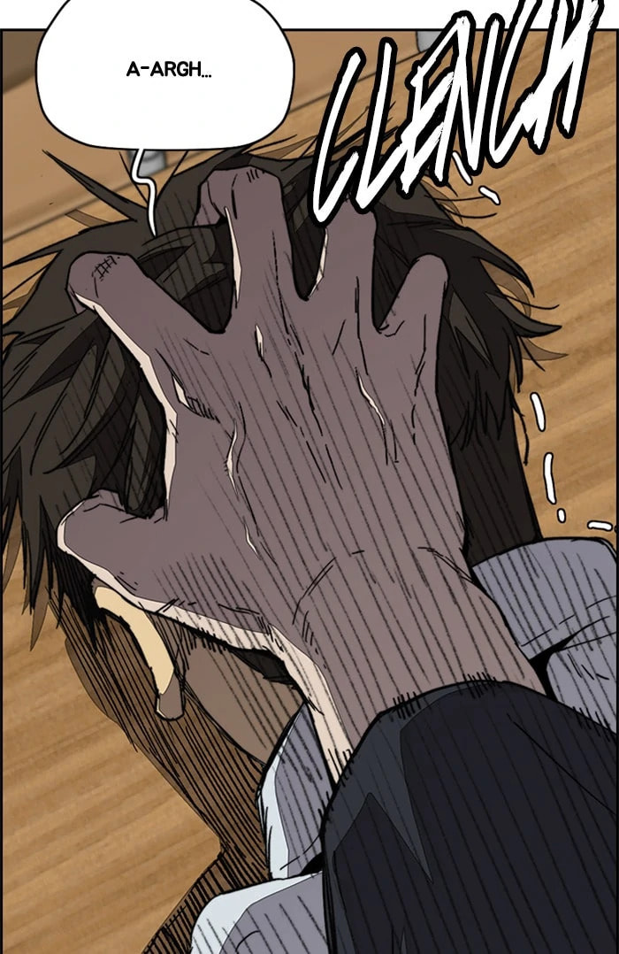 Wind Breaker, chapter 326, image 73