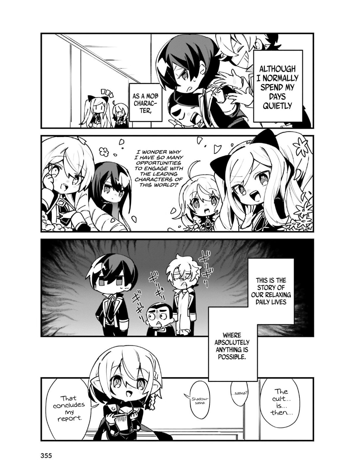 Kage no Jitsuryokusha ni Naritakute! Shadow Gaiden, chapter 18, image 4