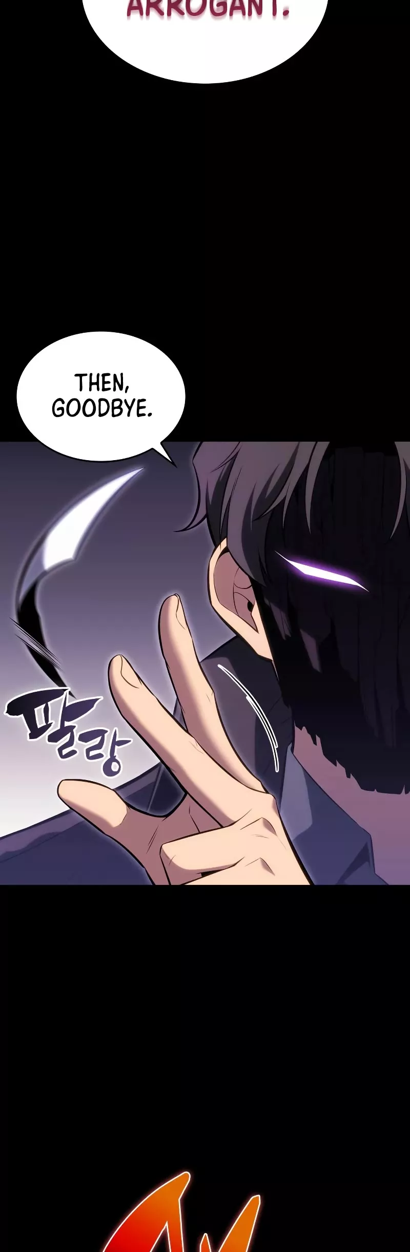 Solo Max-Level Newbie, chapter 89, image 50