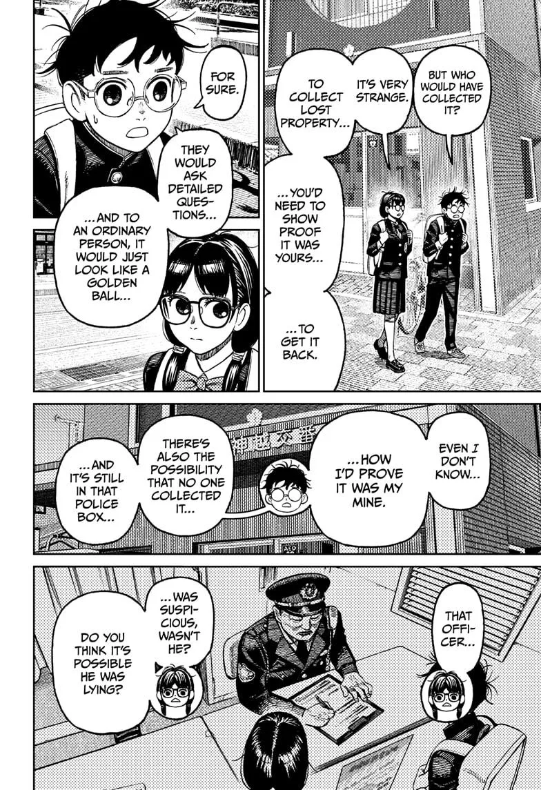 Dandadan, chapter 123, image 10