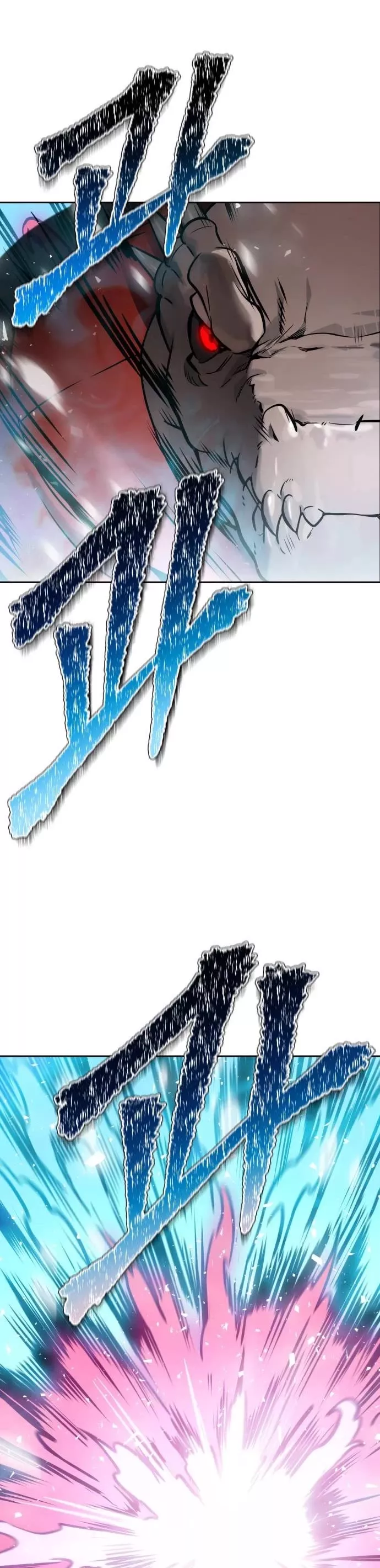 Tower of God, chapter 611, image 90