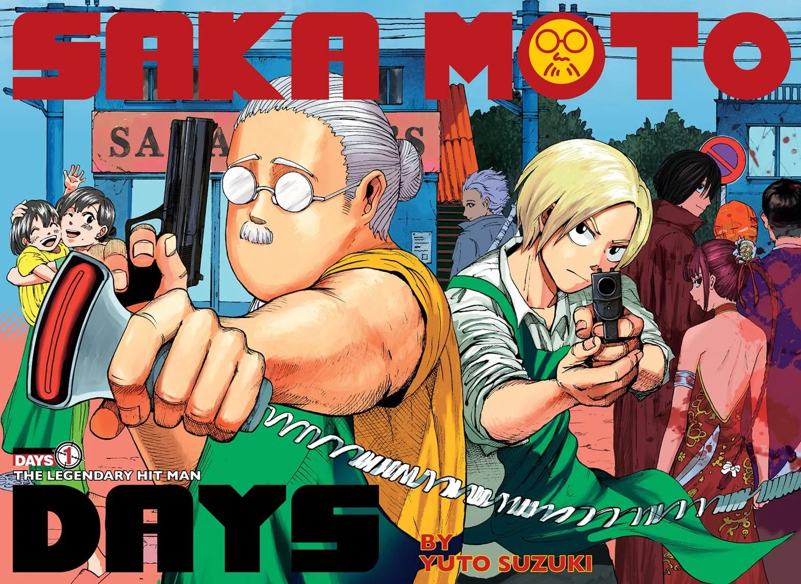 Sakamoto Days, chapter 1, image 2