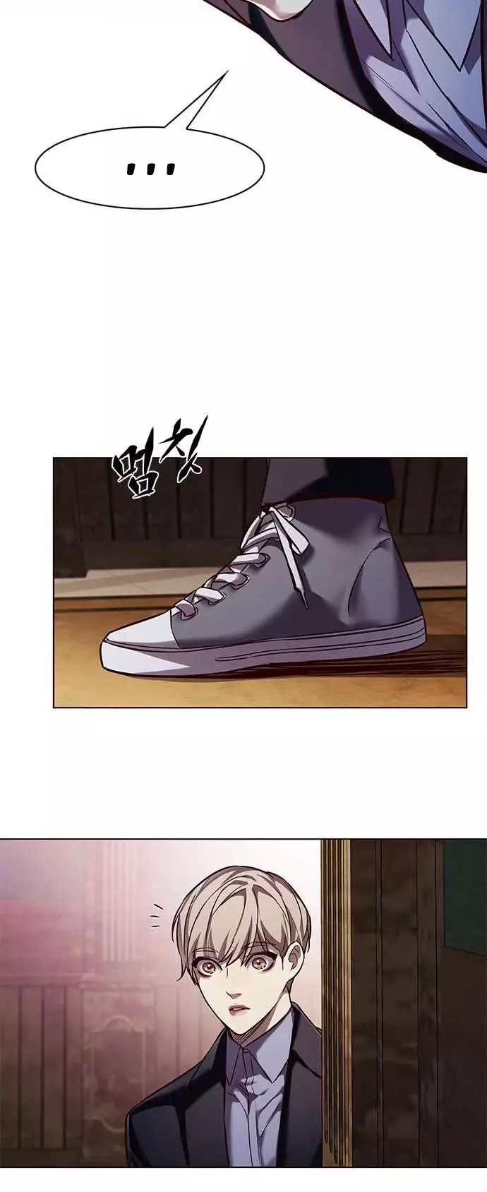 Eleceed, chapter 246, image 29