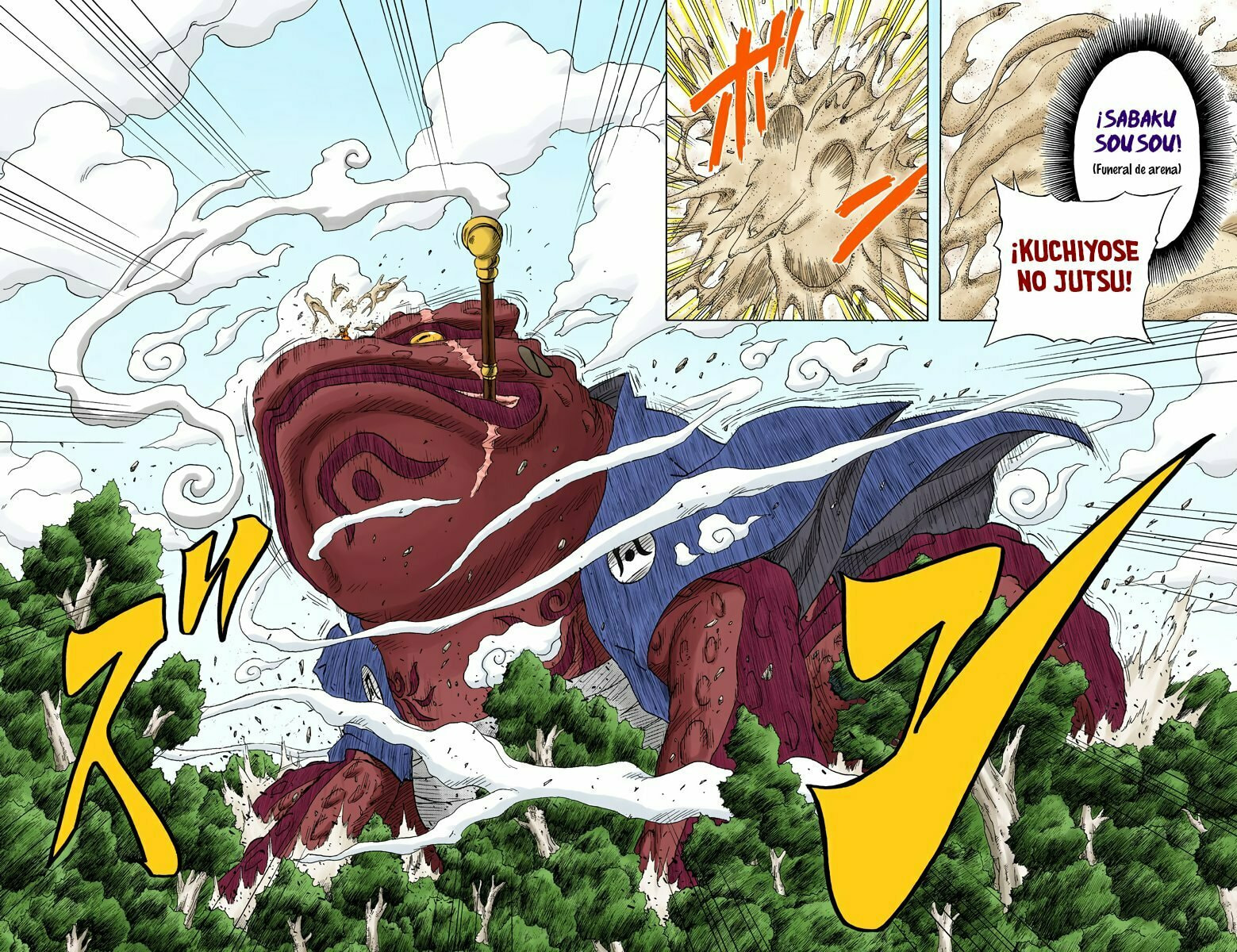Naruto, chapter 134, image 14