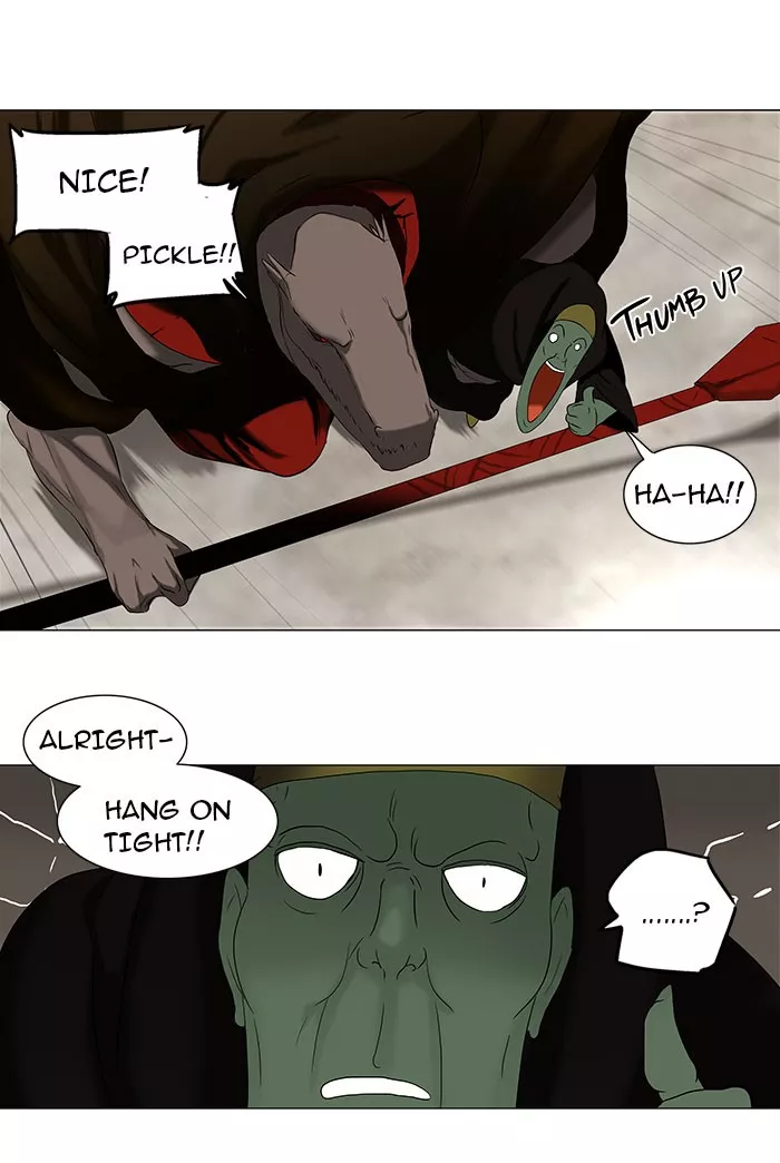 Tower of God, chapter 66, image 31