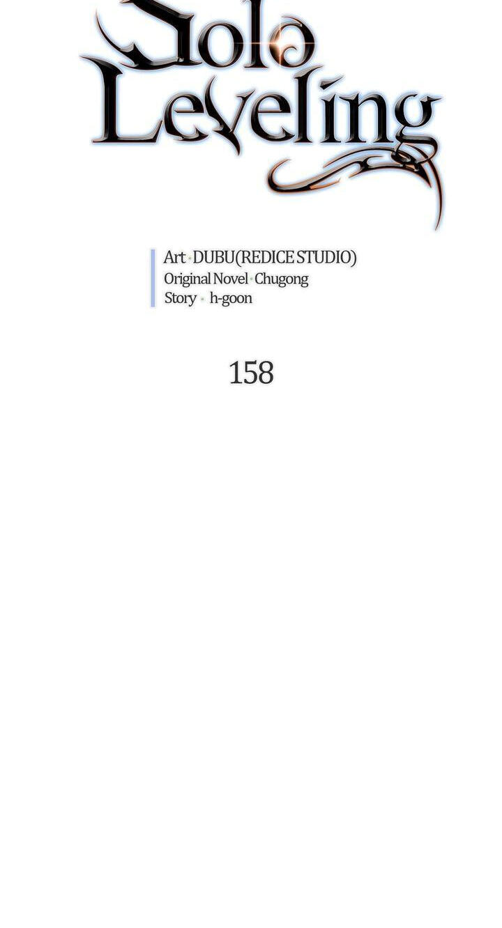 Solo Leveling, chapter 158, image 3