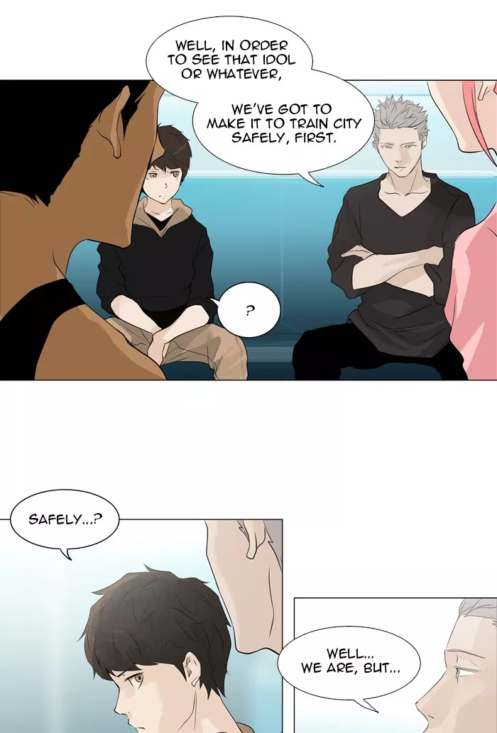 Tower of God, chapter 199, image 19