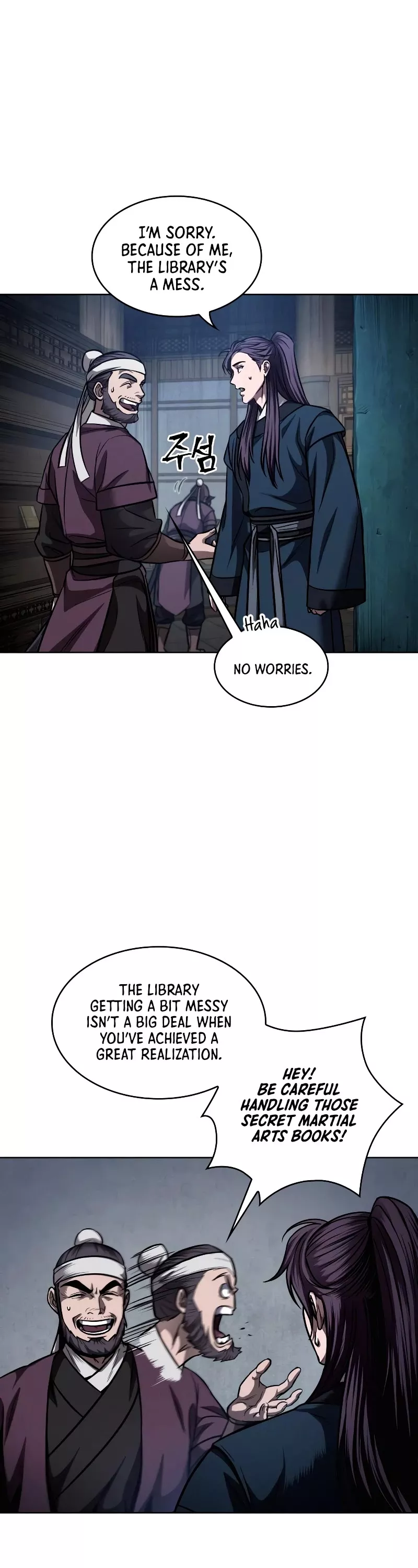 Nano Machine, chapter 78, image 29