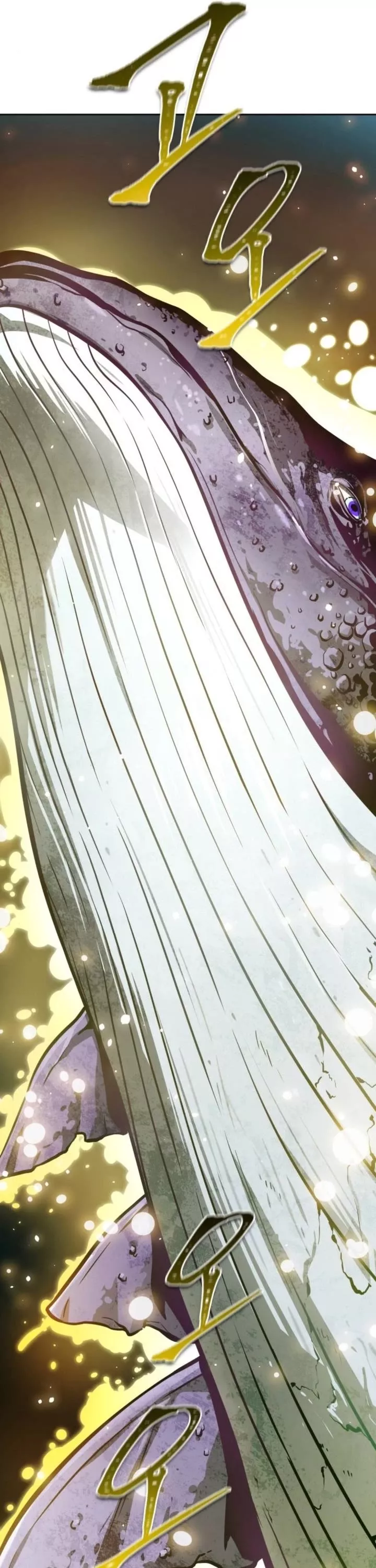 Tower of God, chapter 650, image 37